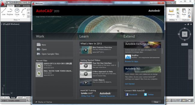 Black and gray with silver start screen by autocad mechanical
