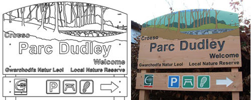 Parc Dudley Sign Design and Final Result