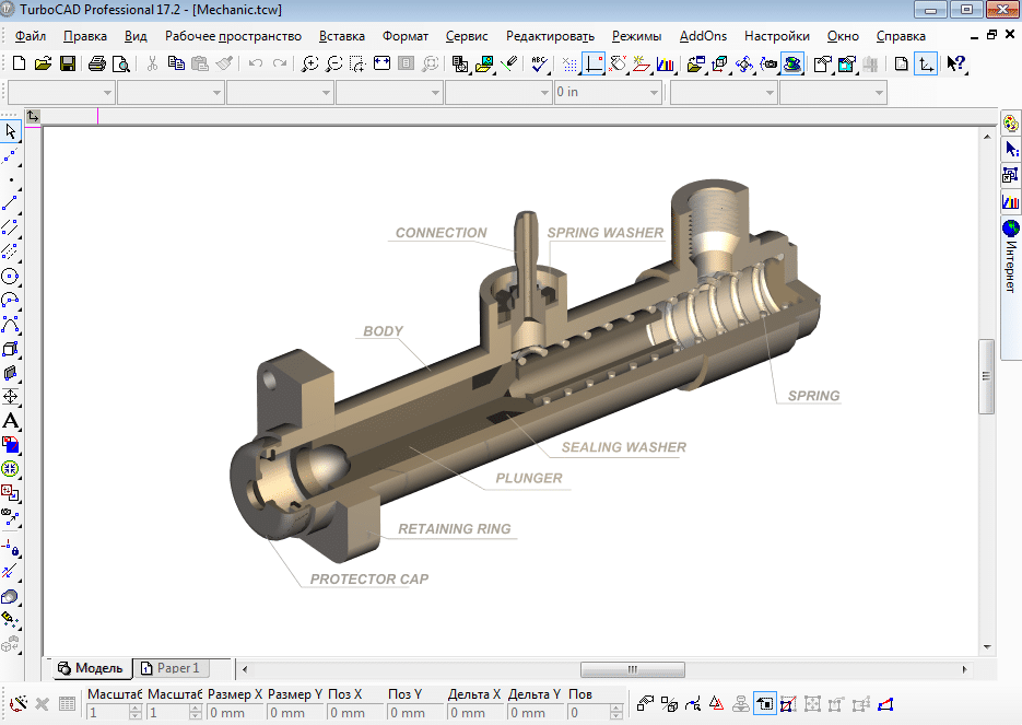 TurboCAD screenshot